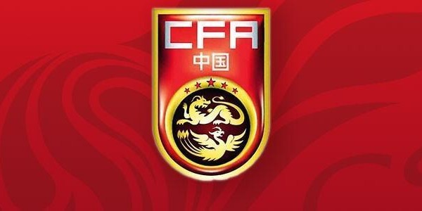 九游娱乐app下载-北青：中国女足下月在武汉与俄罗斯热身两场，约30人参加集训