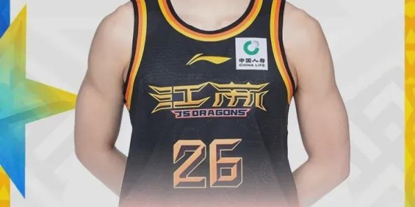 九游娱乐-公布了！全明星首发！你好，26岁新秀！